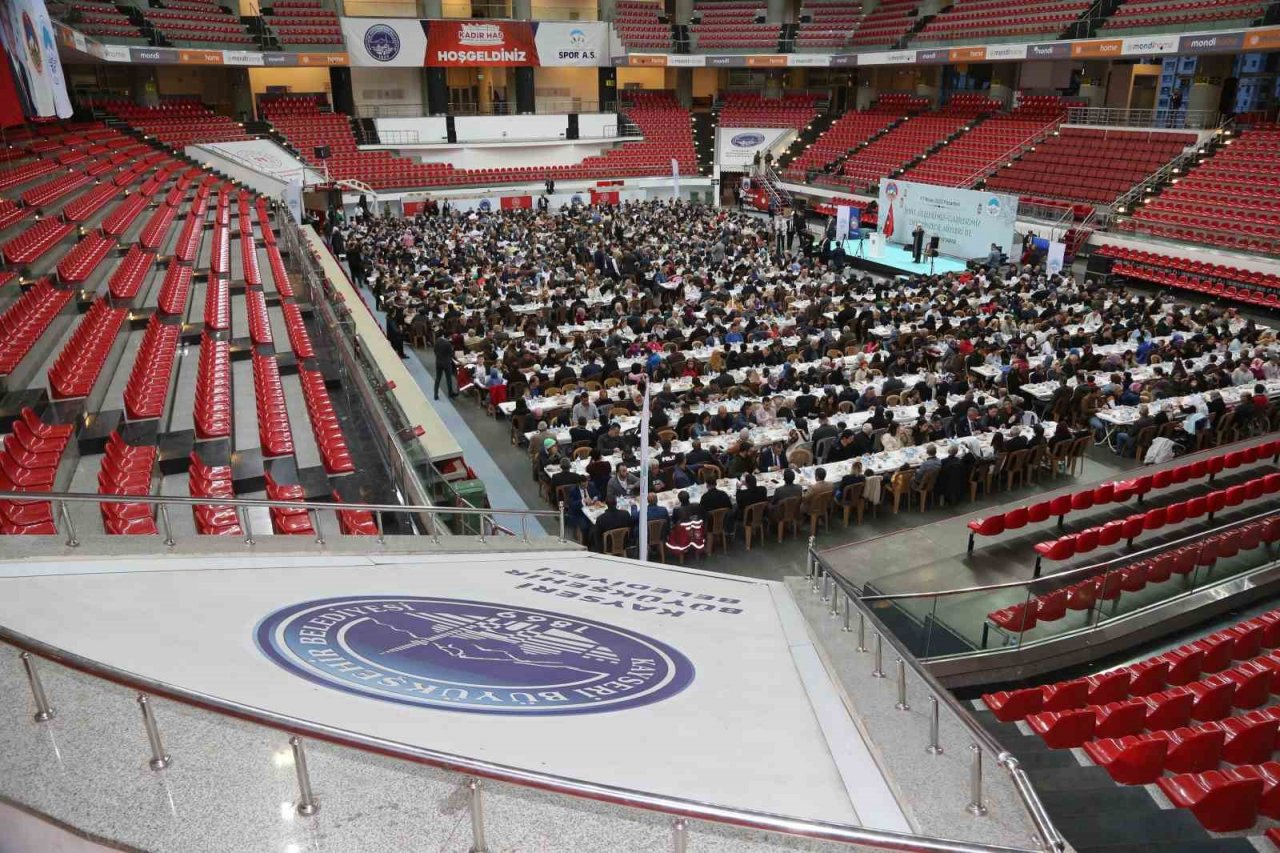 Büyükşehir ve Valilik, şehit aileleri, gaziler ve depremzede aileler ile buluştu