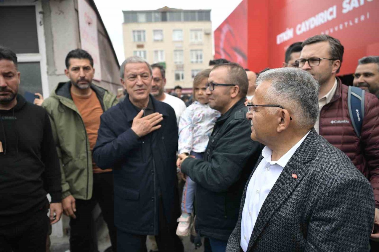 Bakan Akar ile Başkan Büyükkılıç, MSB Dijital Gösterim Merkezi’ni Ziyaret Etti