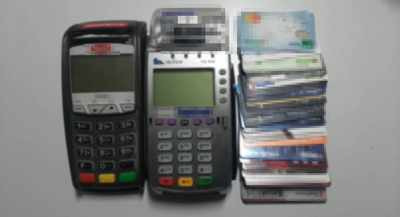 Bankanın açığını bulup 101 milyon liralık vurgun yapan şebekeye ikinci dalga operasyon: 20 gözaltı