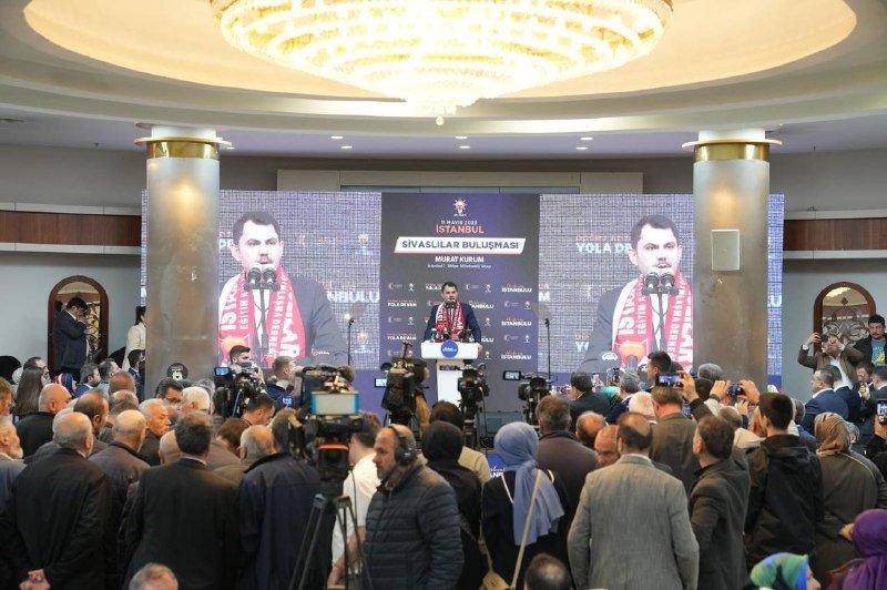 AK Parti İstanbul Milletvekili Adayı Erdem ve Eminmollaoğlu Ümraniye’de Sivaslılar ile buluştu