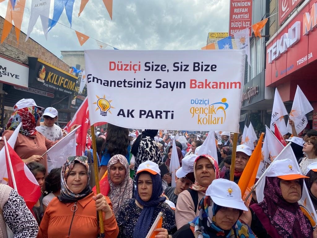 Bakan Yanık: "Karşımızda AK Parti’nin 20 yılda yaptıklarını yıkmak isteyen bir grup var"