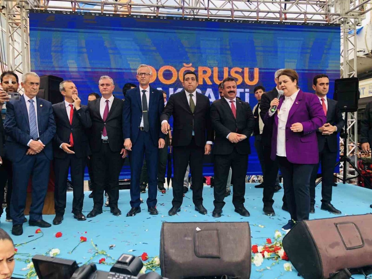 Bakan Yanık: "Karşımızda AK Parti’nin 20 yılda yaptıklarını yıkmak isteyen bir grup var"