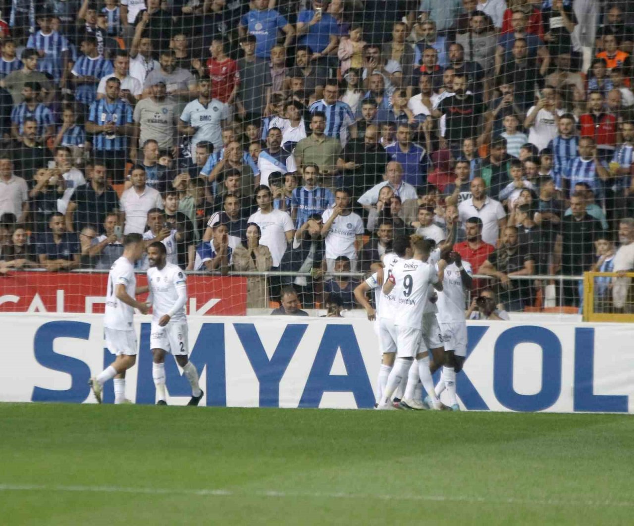 Spor Toto Süper Lig: Adana Demirspor: 1 - Beşiktaş: 4 (Maç sonucu)