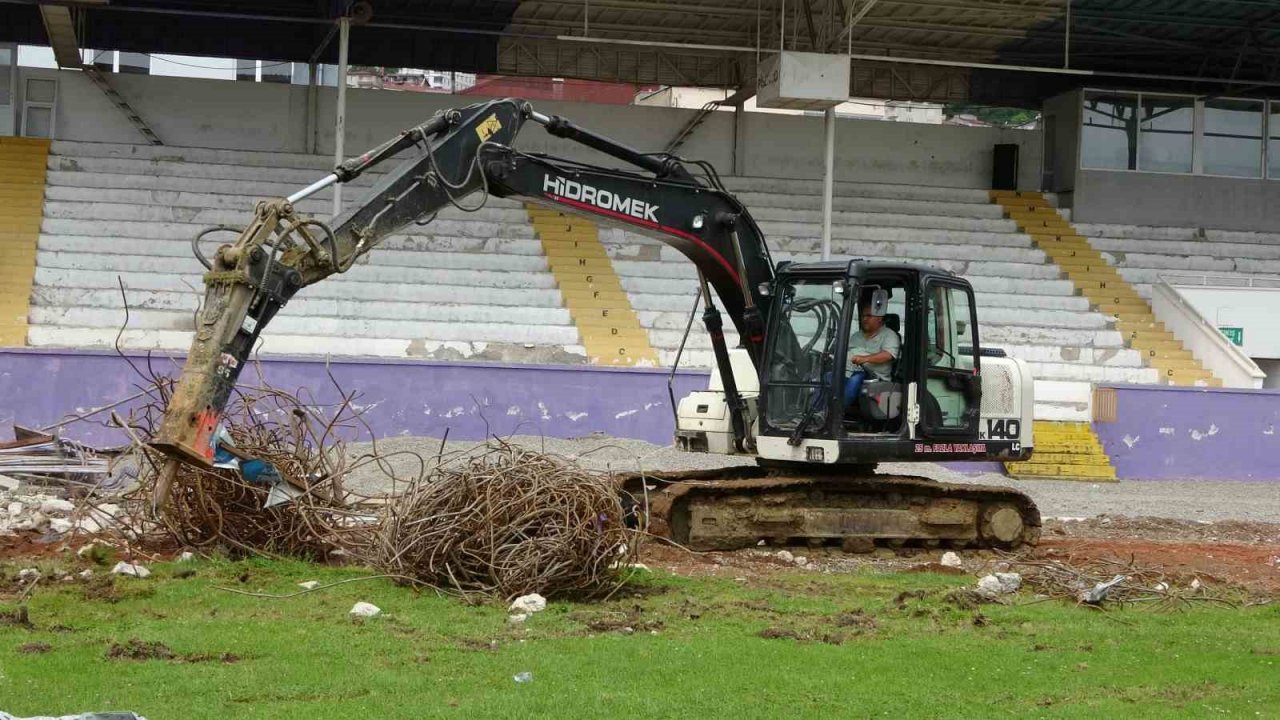 Türkiye’nin 128. millet bahçesi Ordu’ya yapılıyor