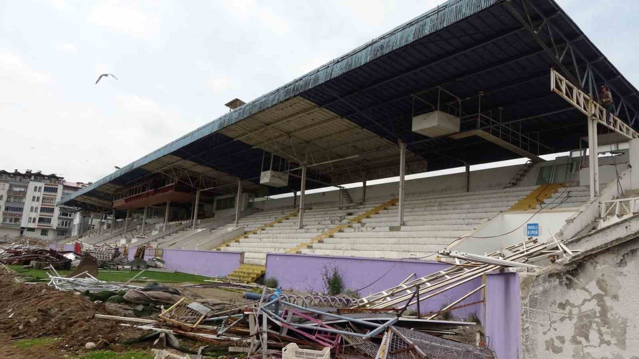 Türkiye’nin 128. millet bahçesi Ordu’ya yapılıyor