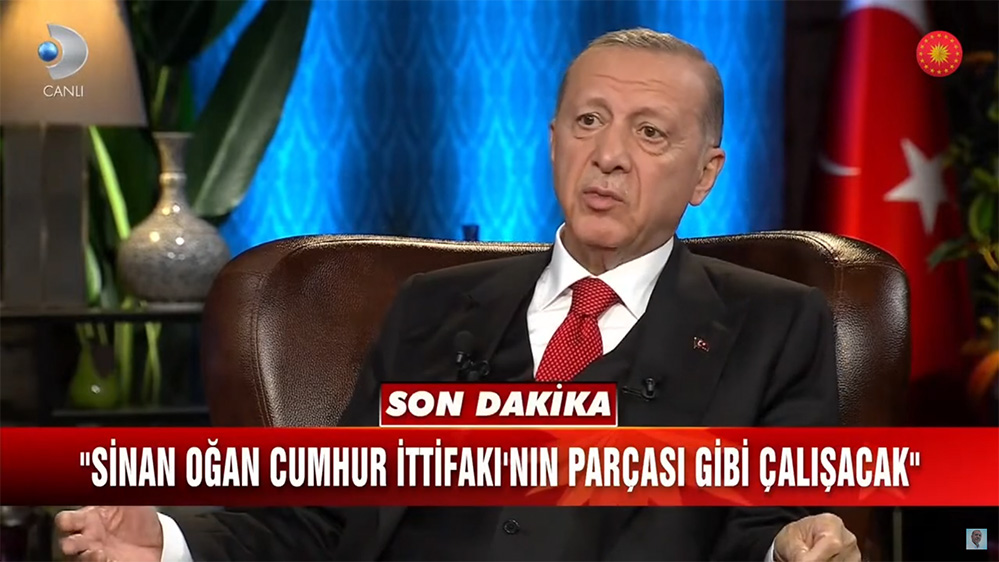 erdogansinanogan.jpg