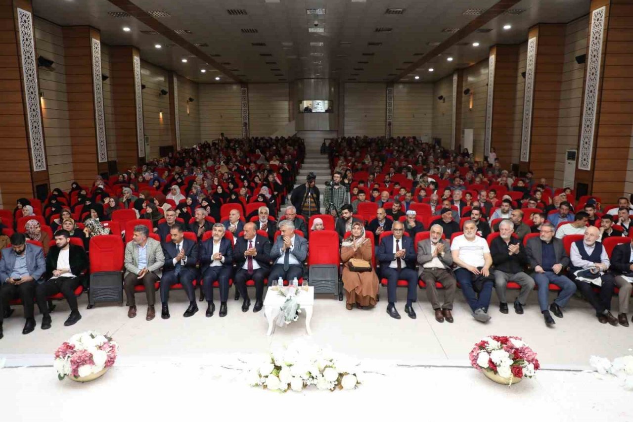 Erzincan’da Hadis-i Şerif Yarışması düzenlendi