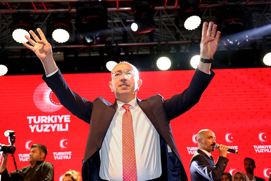 meramtesekkur.jpg