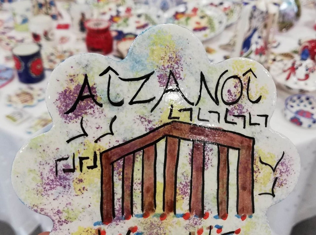 Çavdarhisar’da yıl sonu sergisi