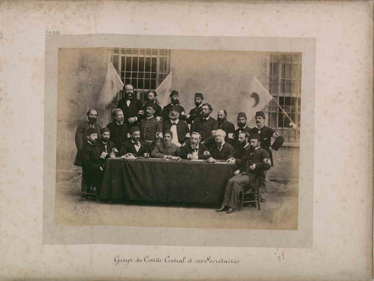 Türk Kızılay 156 yaşında