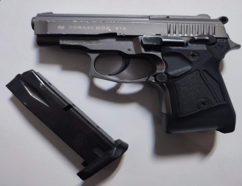 Denizli’de kumar oynayan 18 kişiye 72 bin 990 TL idari para cezası