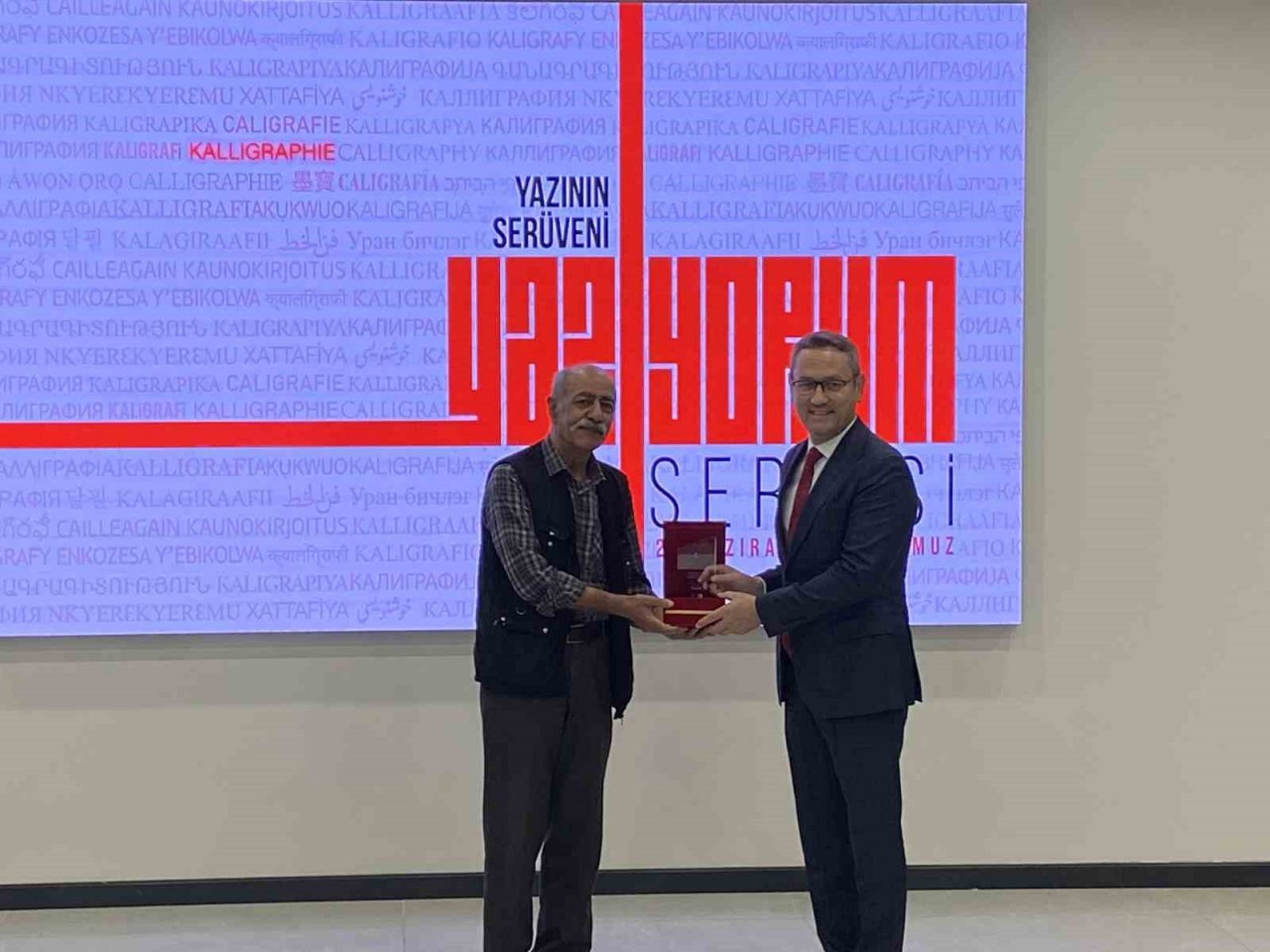 Başaksehir’de yazının serüveni ziyarete açıldı