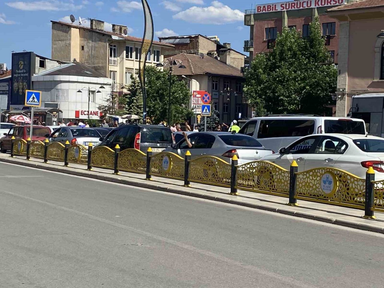 Elazığ’da korkutan deprem