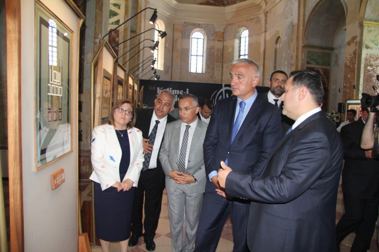 Bakan Ersoy, Kelime-i Tevhid Hat Sergisi’ni gezdi