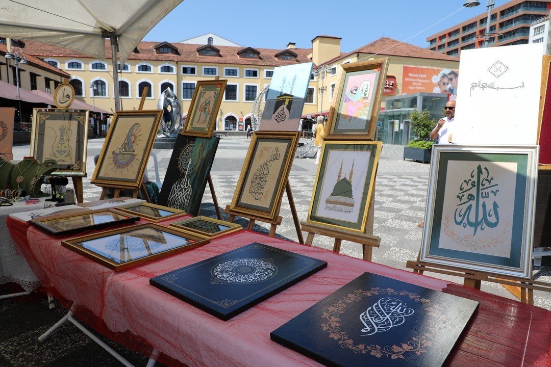 El sanatları kursları yıl sonu sergisi