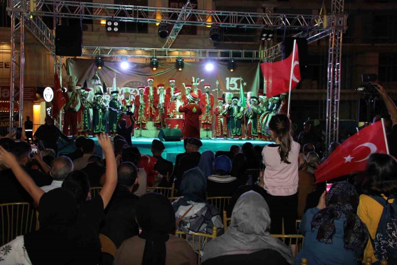 Erzincan’da "15 Temmuz Demokrasi ve Milli Birlik Günü" programı