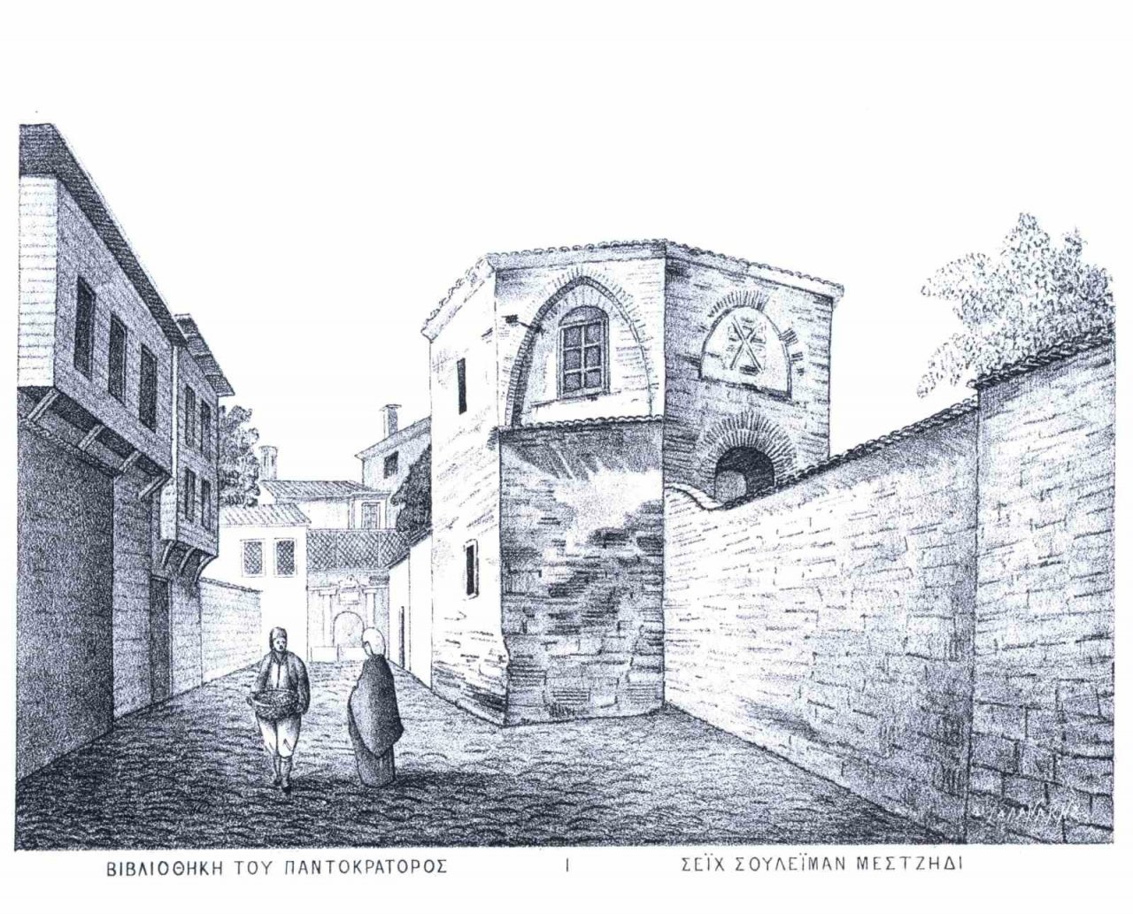 Çatısında amfora, bodrumunda pagan mezarı bulunan Şeyh Süleyman Mescidi dikkat çekiyor