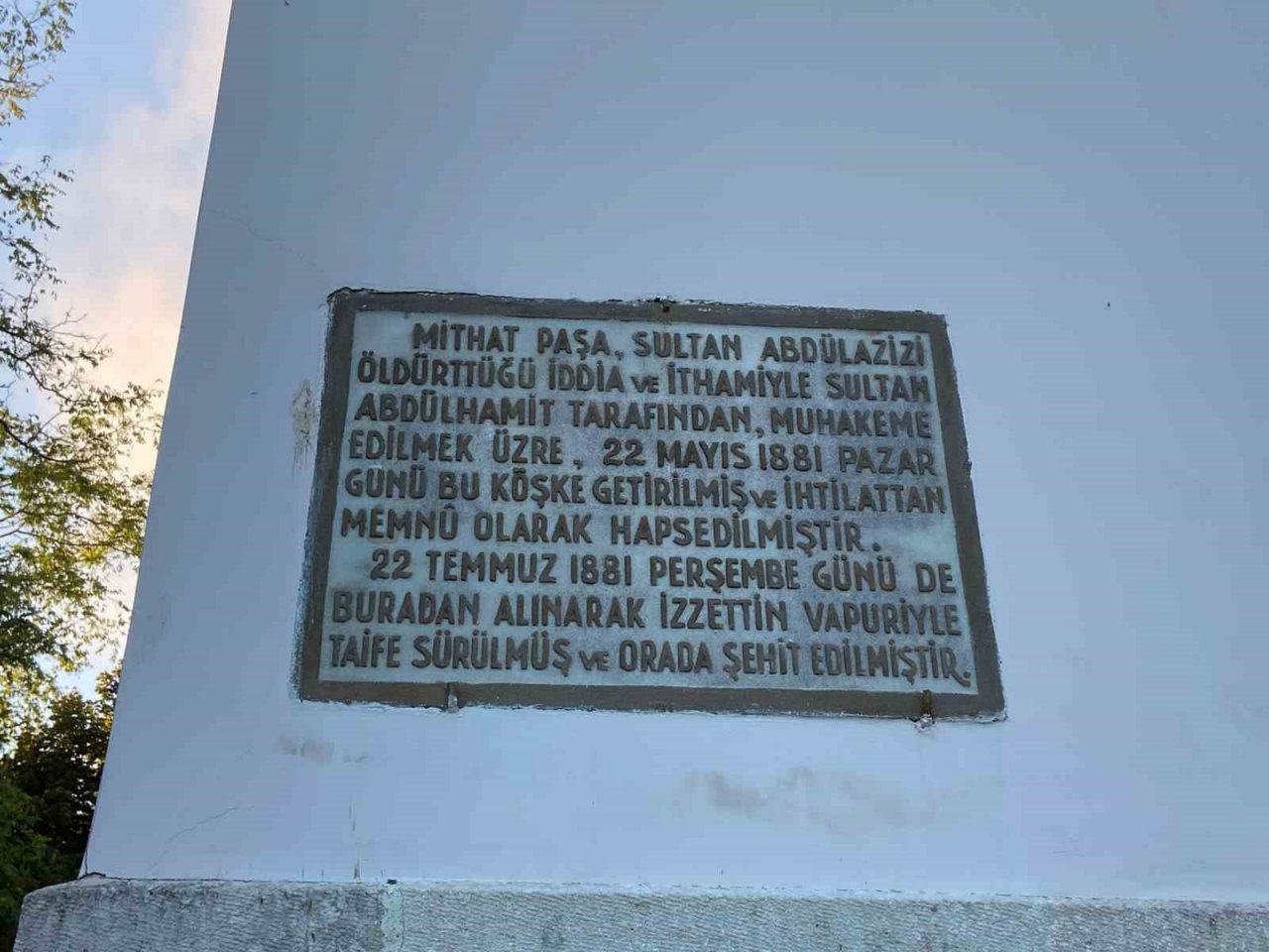 Beşiktaş Yıldız Parkı’nda restoran olarak kullanılan tarihi köşkte yangın