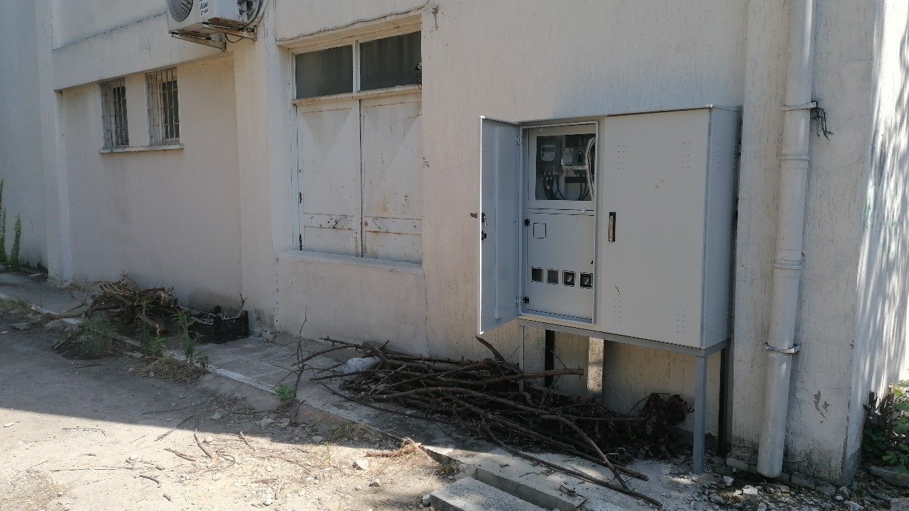 Kütüphane trafosu yangını korkuttu