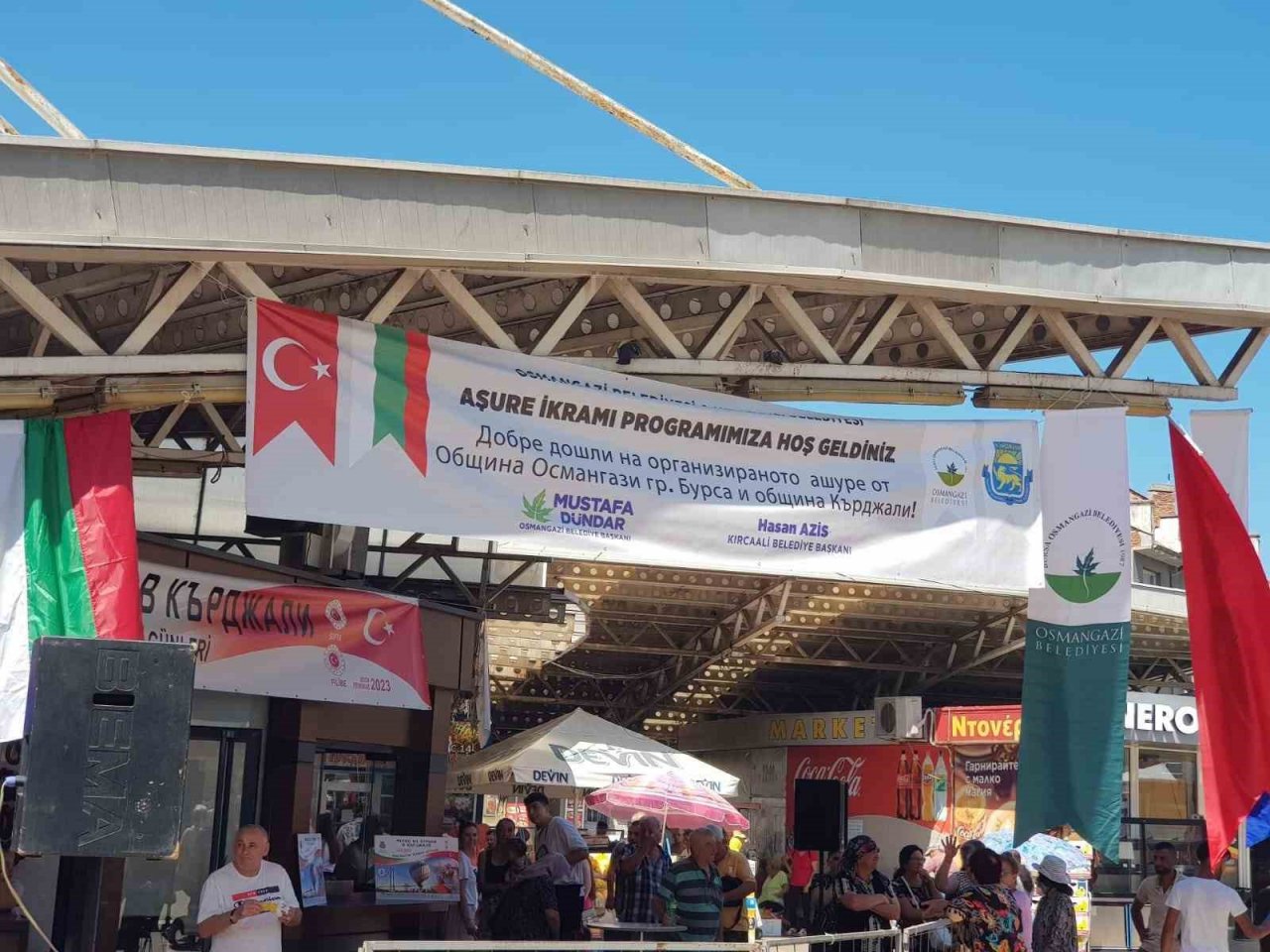 Kırcaali’de aşure buluşması