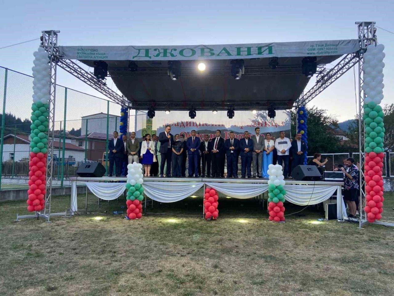 İnegöl Halk Dansları Topluluğu festival turnesinde