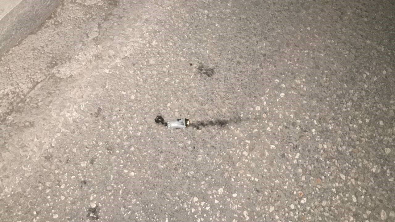 Elazığ’da çay ocağına silahlı saldırı: 6 yaralı