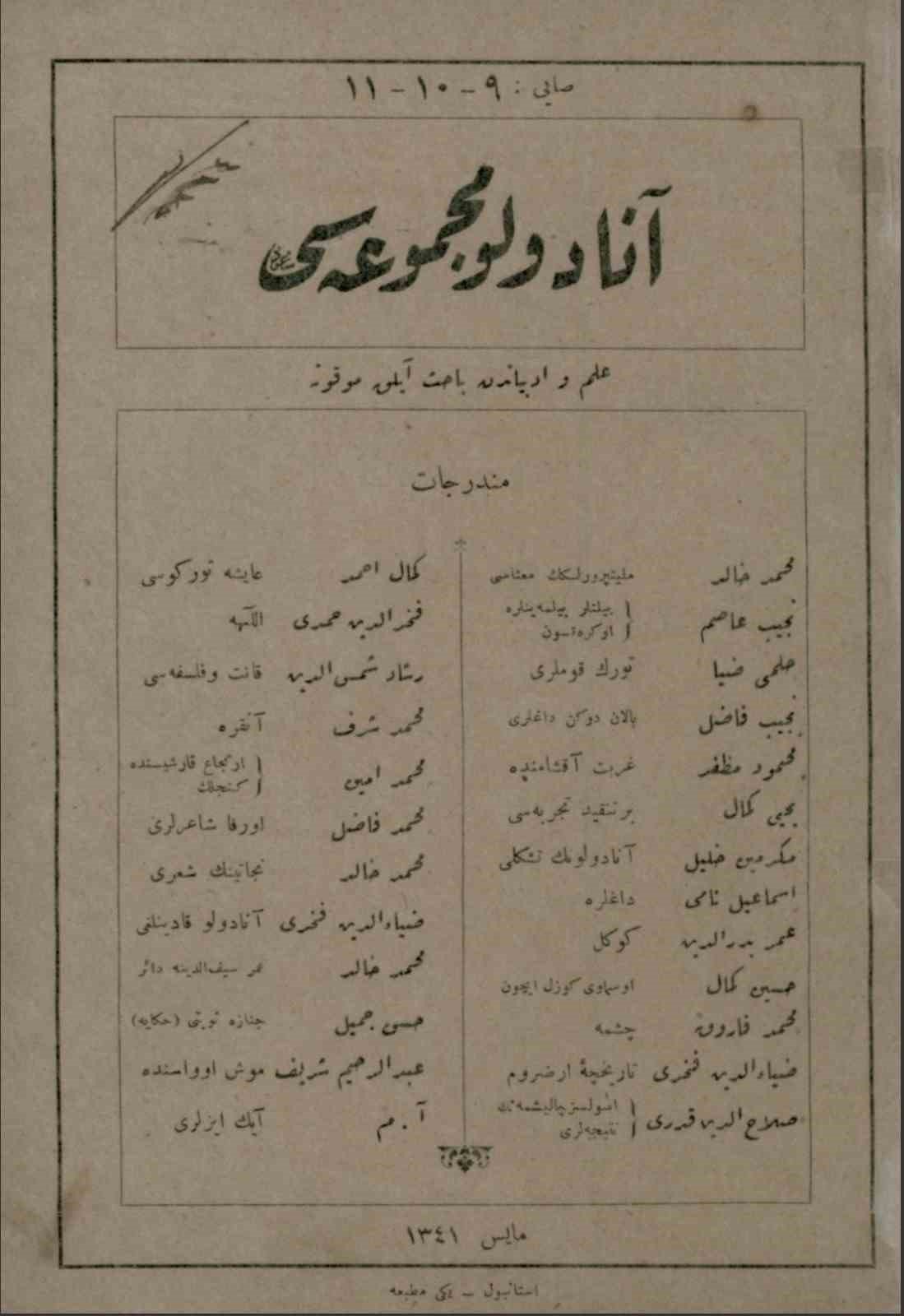 Necip Fazıl’ın Erzurum sevgisi