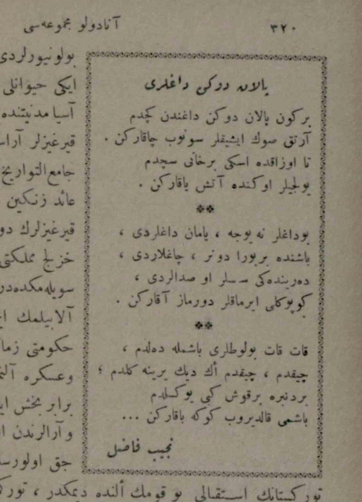 Necip Fazıl’ın Erzurum sevgisi