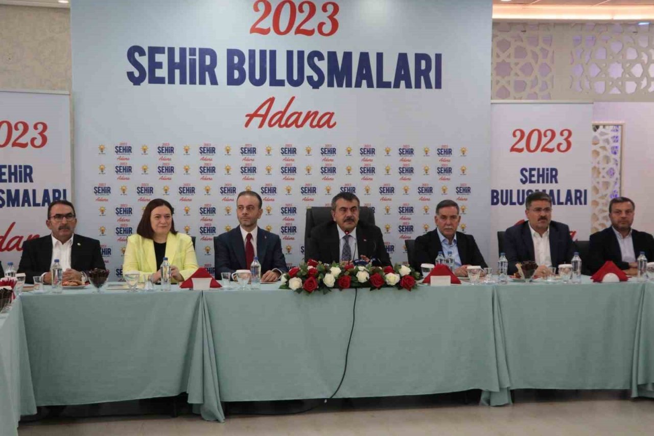 Milli Eğitim Bakanı Tekin: "Öğretmen başına lisede 16, ilköğretimde 19 öğrenci düşüyor"