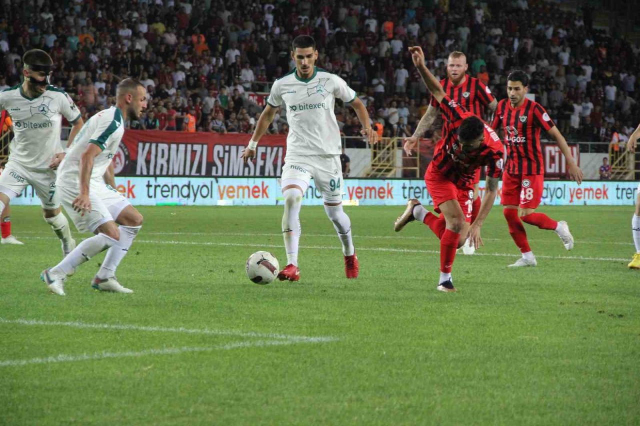 Trendyol 1. Lig: Ahlatcı Çorum FK: 0 - Giresunspor: 2
