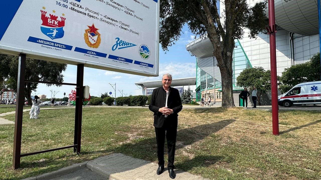 Uluslararası SEHA Gazprom League Turnuvası 1-3 Eylül’de Sakarya’da