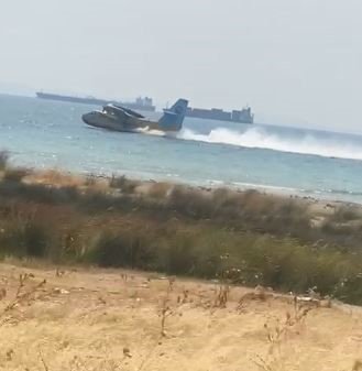 Tekirdağ’da orman yangını kontrol altına alındı