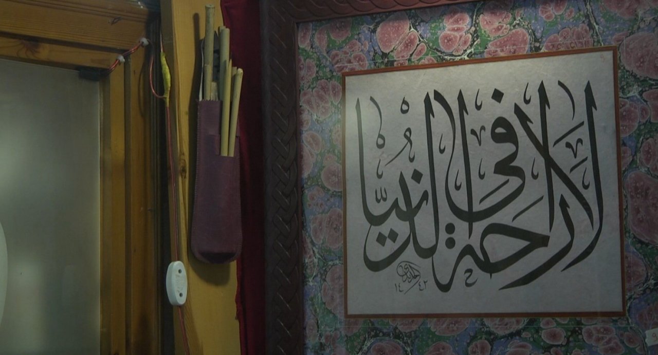 Osmanlı sanatı Şanlıurfa’da yaşatılıyor