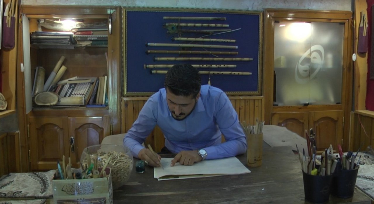 Osmanlı sanatı Şanlıurfa’da yaşatılıyor