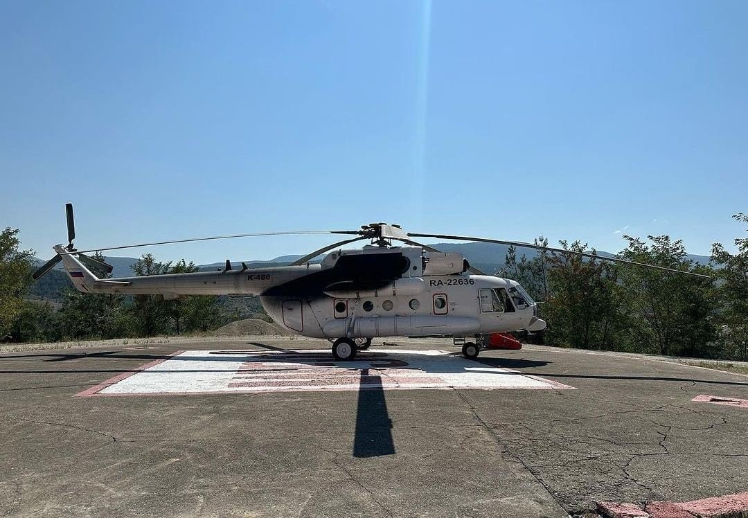 Karabük’te orman yangınlarına önlem olarak helikopter konuşlandı