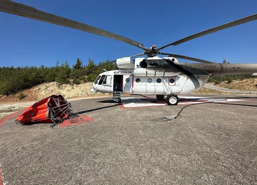 Karabük’te orman yangınlarına önlem olarak helikopter konuşlandı