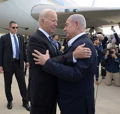 biden-netanyahu-yan-yana-boylari.jpg