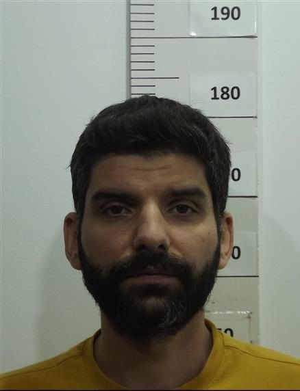 Ayhan Bora Kaplan Suç Örgütünün Firari Sanığı Serdar Sertçelik, Macaristan Sınırında Yakalandı