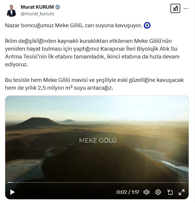 kurum.jpg
