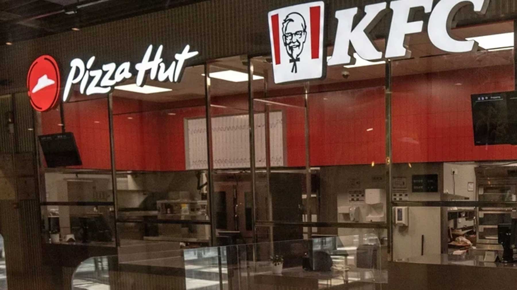 konya-kfc.jpg
