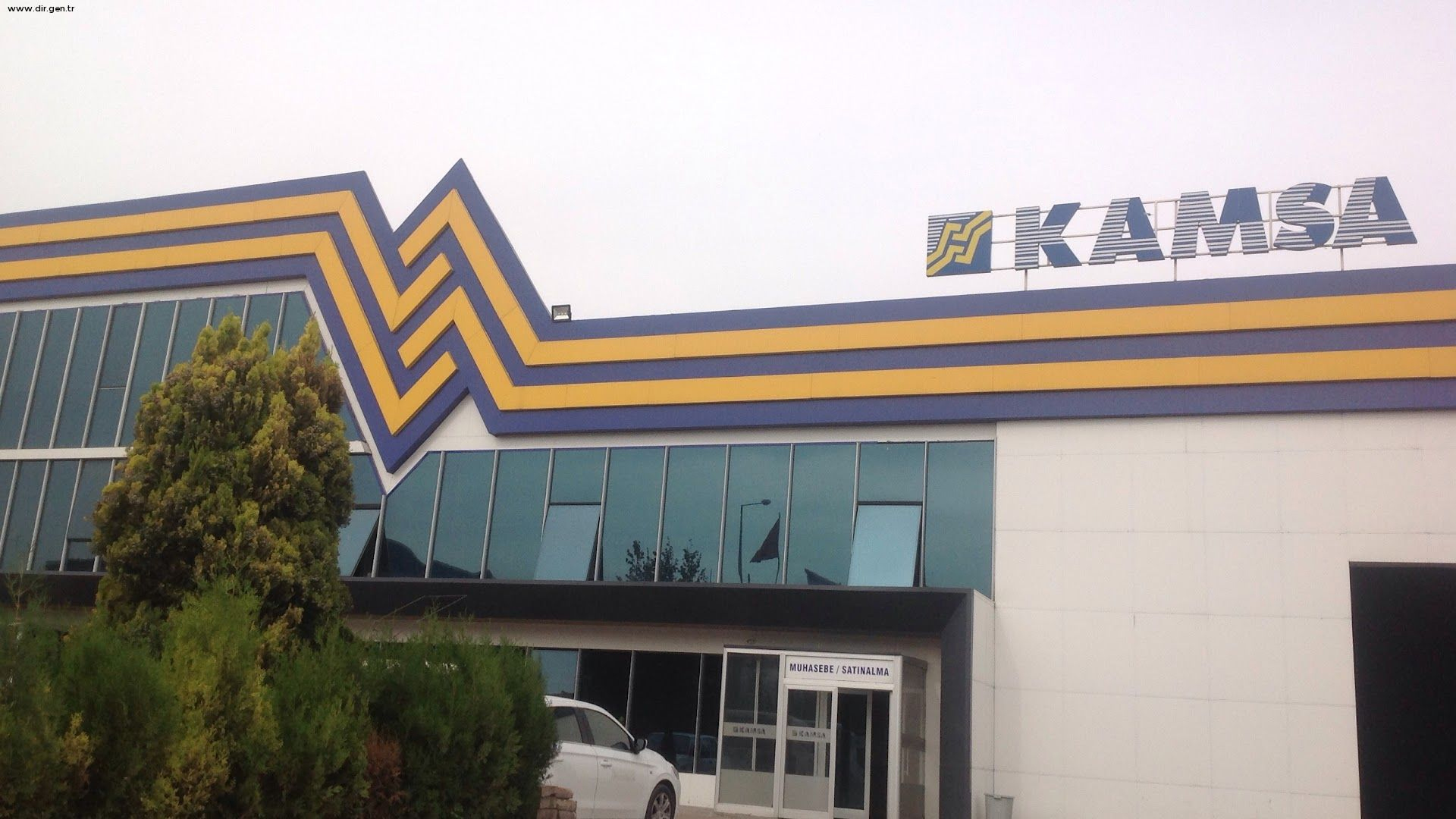 kamsa-bina.jpg