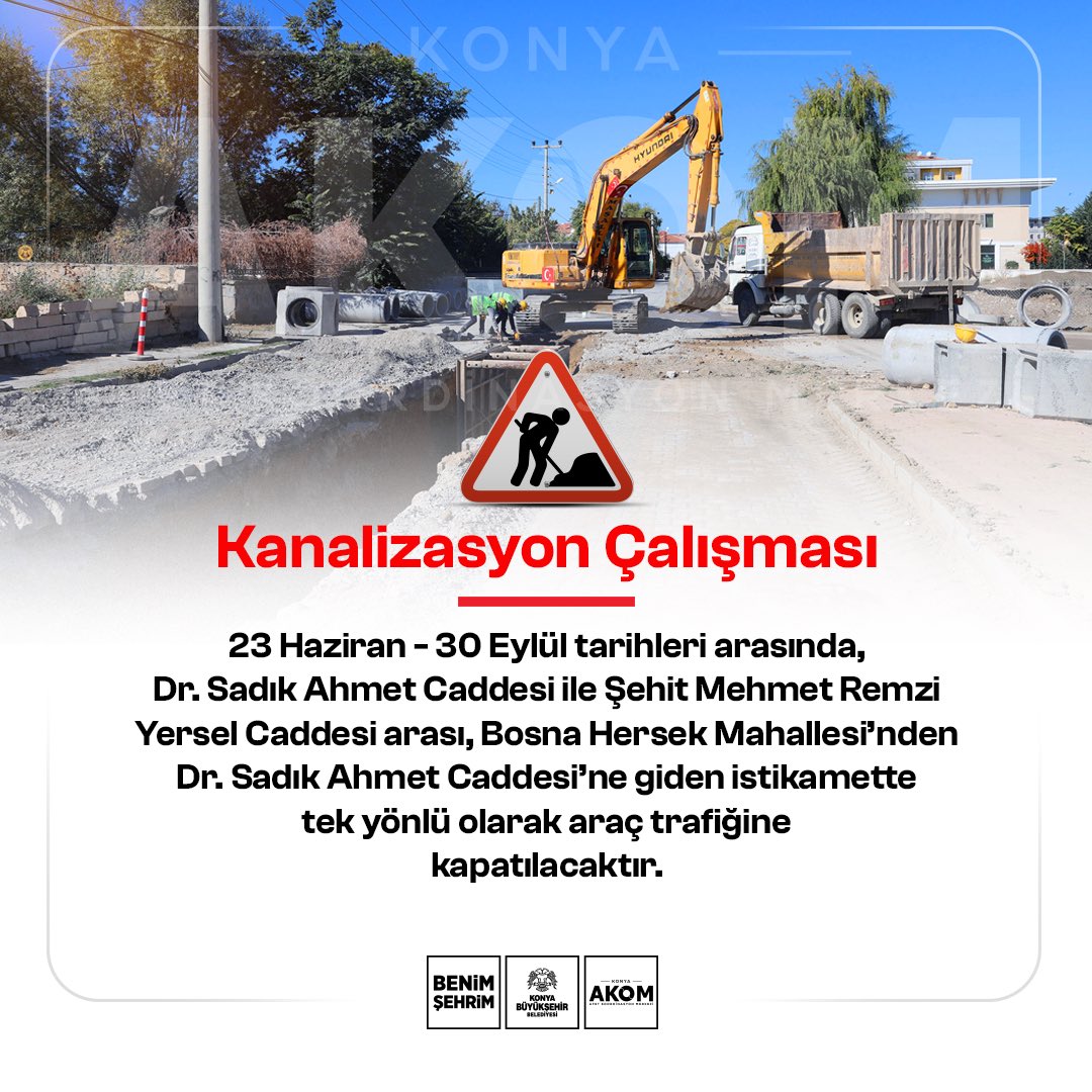 konya-akom.jpg
