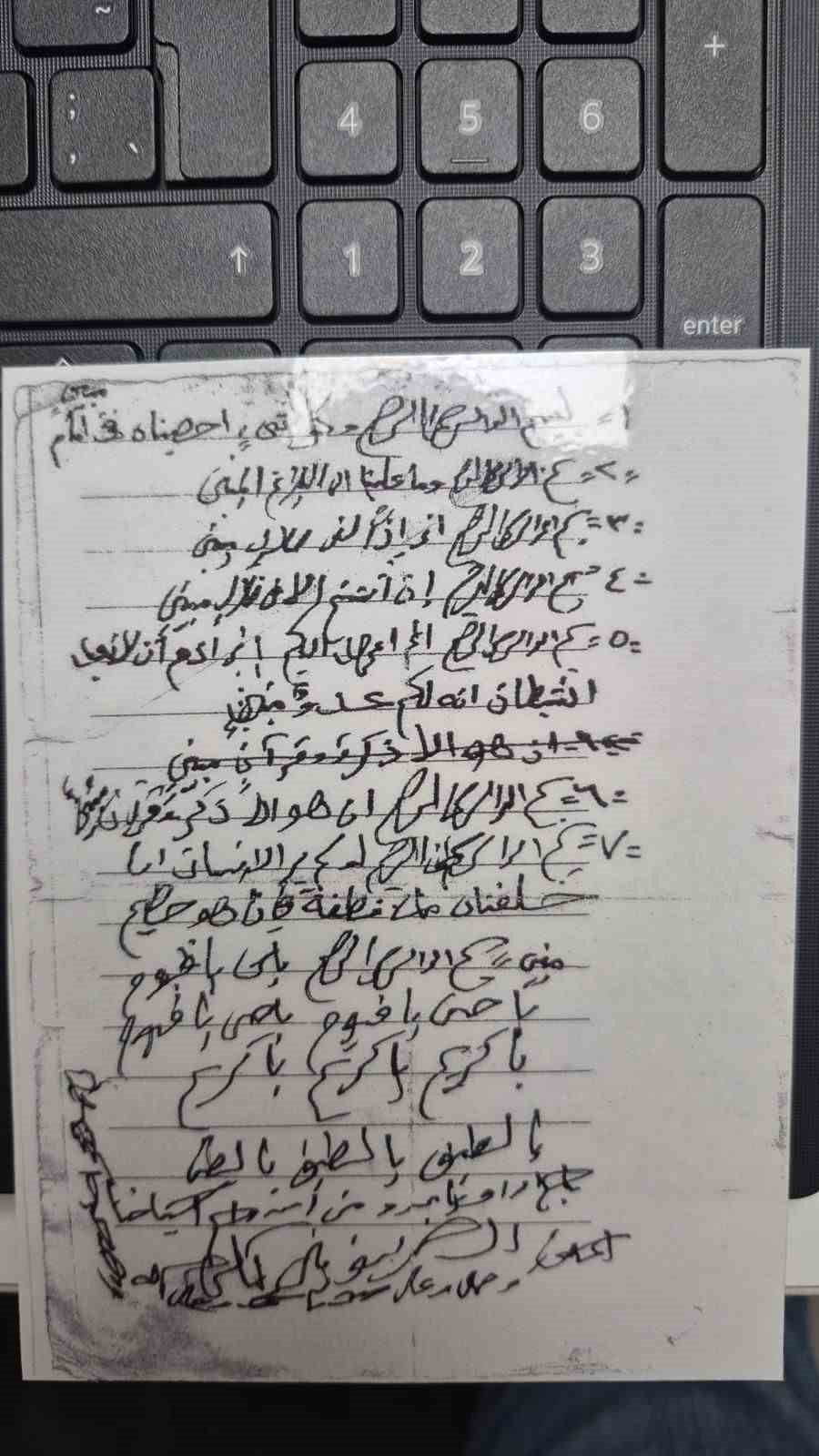 Market zinciri sahibi Zeki Doruk, mal varlığını FETÖ’ye bağışlamış