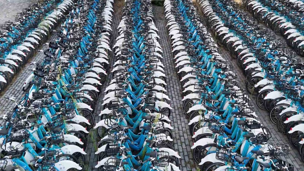 Külliyen israf: Burası bisiklet mezarlığı