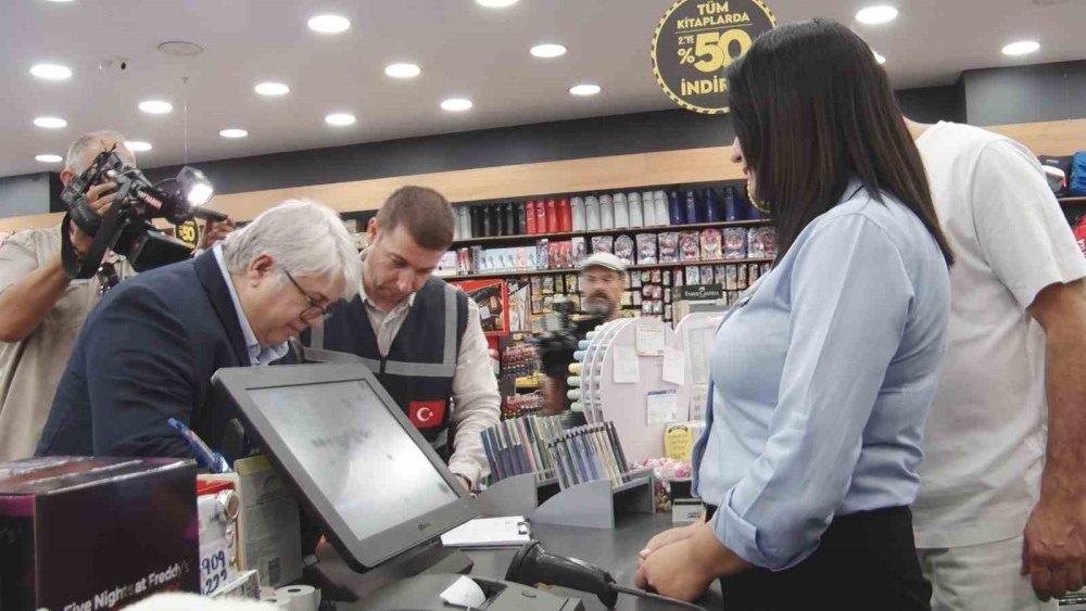 Ticaret Bakanlığı kırtasiyede