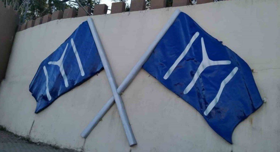 Bilecik Belediyesinin ’Kayı Bayrağı’ ve ’Osmanlı Arması’nı söktürmesine tepki