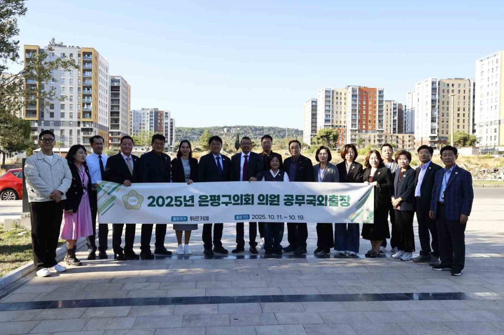 Antalya ve Seul'den Çevreci Geleceğe Ortak İmza