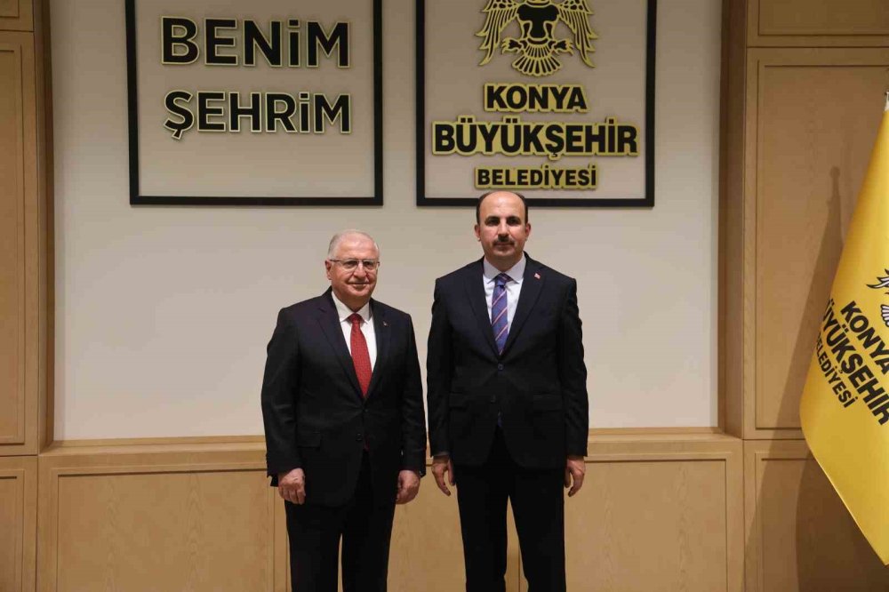 Bakan Güler'in Konya Mesaisi: Fabrika İnşaatını İnceledi