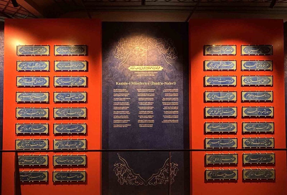 Mabeyn Çini Galerisi! Topkapı Sarayı’nın gizli koridoru sanatla buluştu