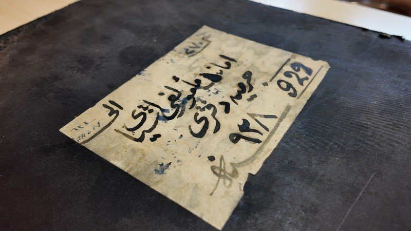 Ankara Adliyesi’nde 1926’ya Ait Tarihi Defter Koruma Altında